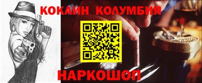 скорость mdpv Волжский