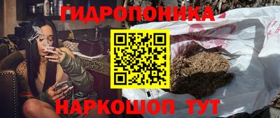 скорость mdpv Волжский