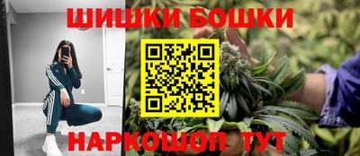 скорость mdpv Волжский