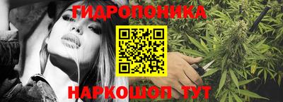 скорость Волжск