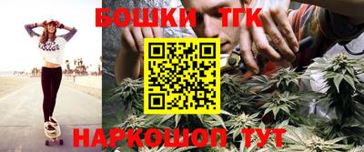 скорость mdpv Волжский
