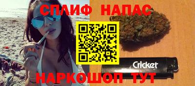 COCAINE Волгодонск
