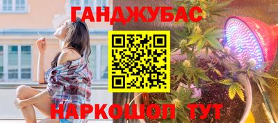 скорость Волжск