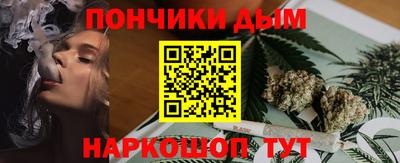 скорость Волжск