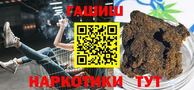 скорость Волжск