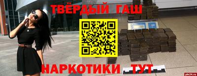 скорость Волжск