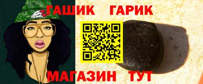 скорость mdpv Волжский
