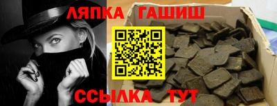 скорость mdpv Волжский