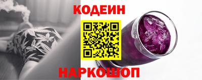 скорость Волжск